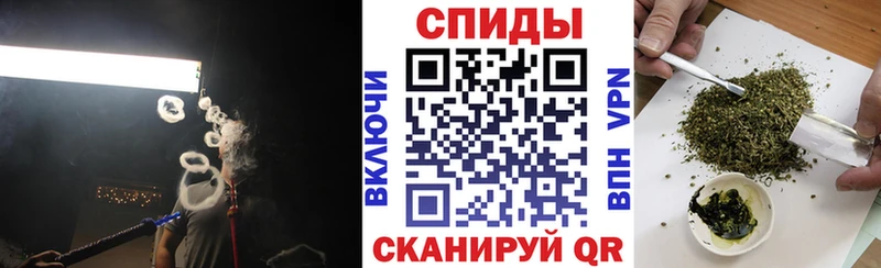 ссылка на мегу ссылки купить закладку Болхов Бутират буратино