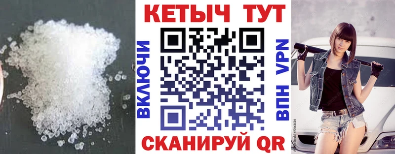 Кетамин VHQ Болхов