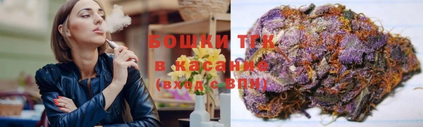 меф VHQ Белокуриха