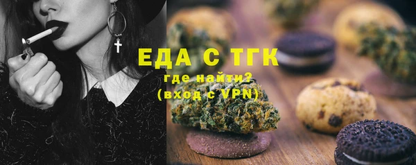 mix Беломорск