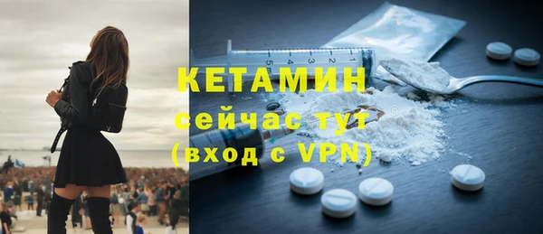 mix Беломорск
