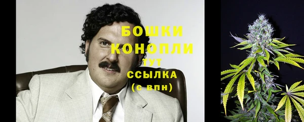 меф VHQ Белокуриха