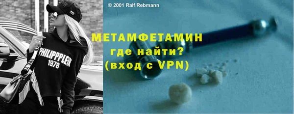 mix Беломорск