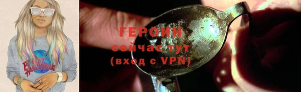 mix Беломорск