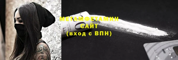 mix Беломорск