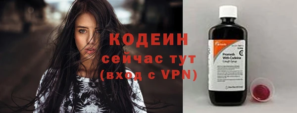 бутик Белоозёрский
