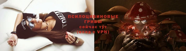 бутик Белоозёрский