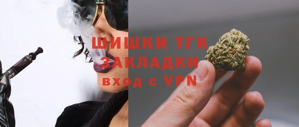 mix Беломорск