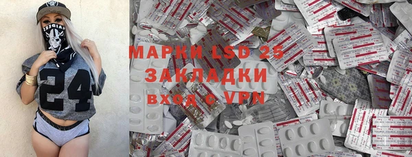 бутик Белоозёрский