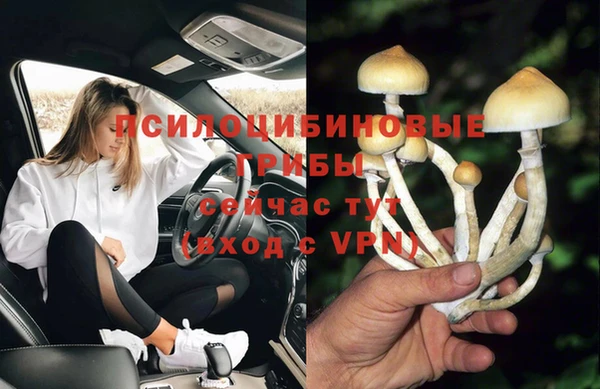 mix Беломорск