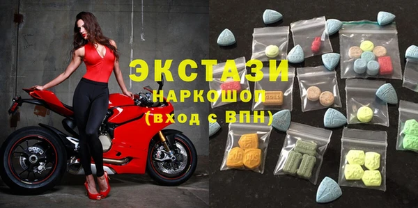 бутик Белоозёрский