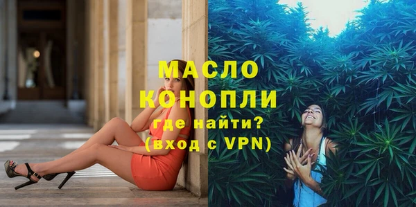 mix Беломорск