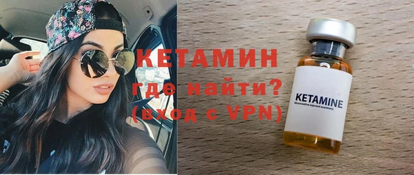 mix Беломорск