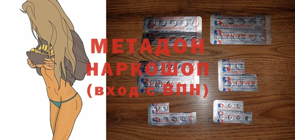 меф VHQ Белокуриха
