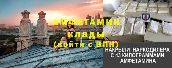 mix Беломорск