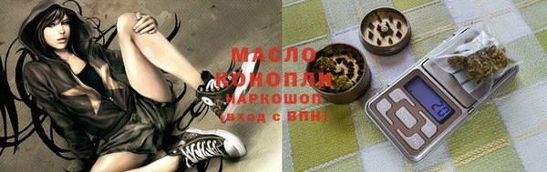 mix Беломорск