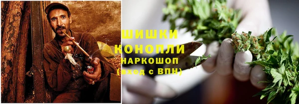 спиды Апатиты