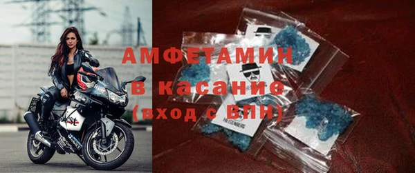 бутик Белоозёрский