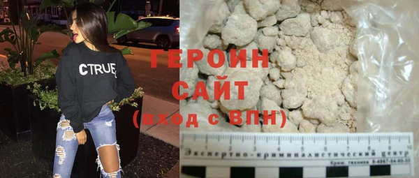 mix Беломорск