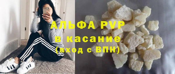 бутик Белоозёрский