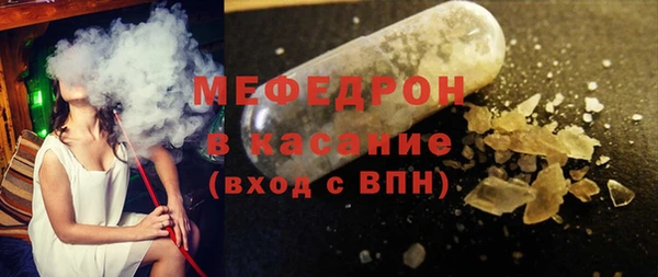 бутик Белоозёрский