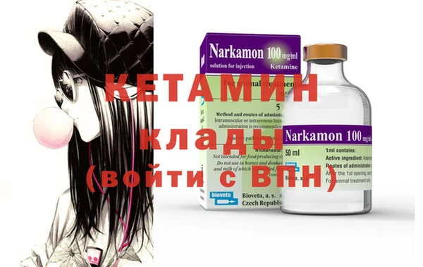 бутик Белоозёрский