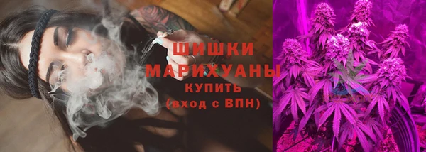 mix Беломорск