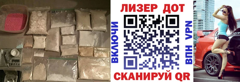 LSD-25 экстази ecstasy  MEGA зеркало  Болхов  хочу  